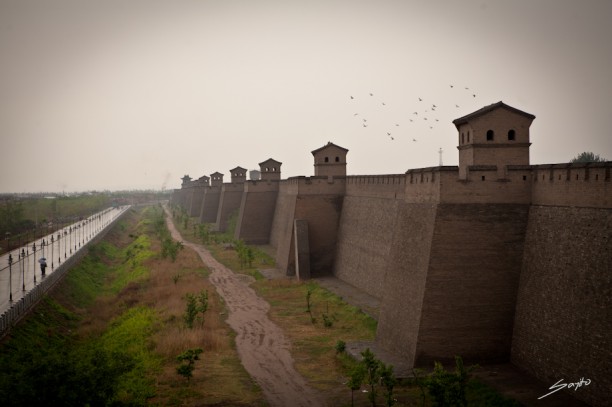 Pingyao